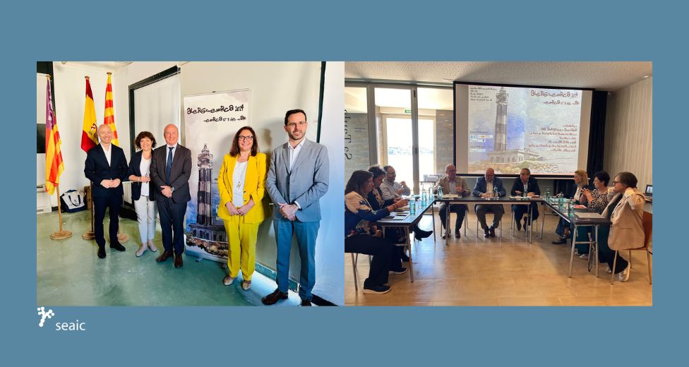 8ª Edición de Alergomenorca el pacto Hamilton un año después