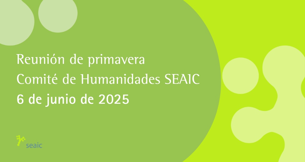 Reunion Comité Humanidades 2025